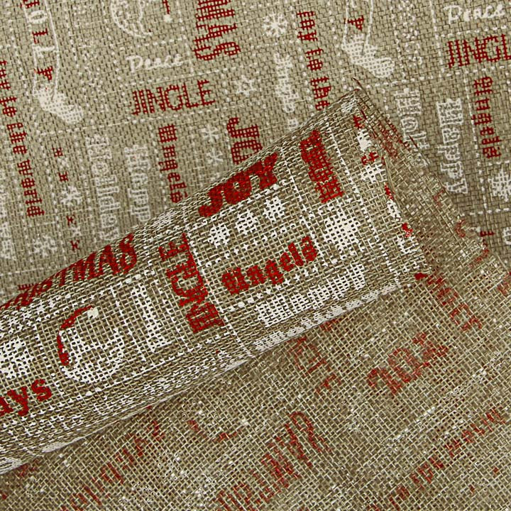 Tissu de jute imprimé « Merry Christmas » - Ribes y Casals