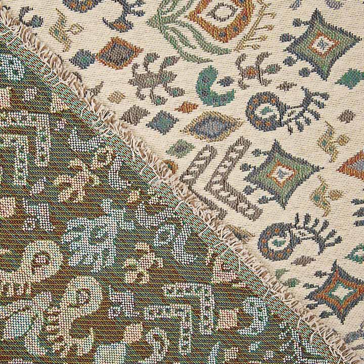 Tapisserie Ikat ethnique multicolore - Ribes y Casals