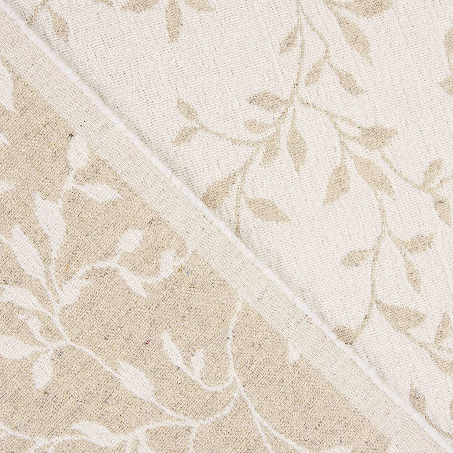 Jacquard d'intérieur réversible Feuilles Beige - Ribes y Casals