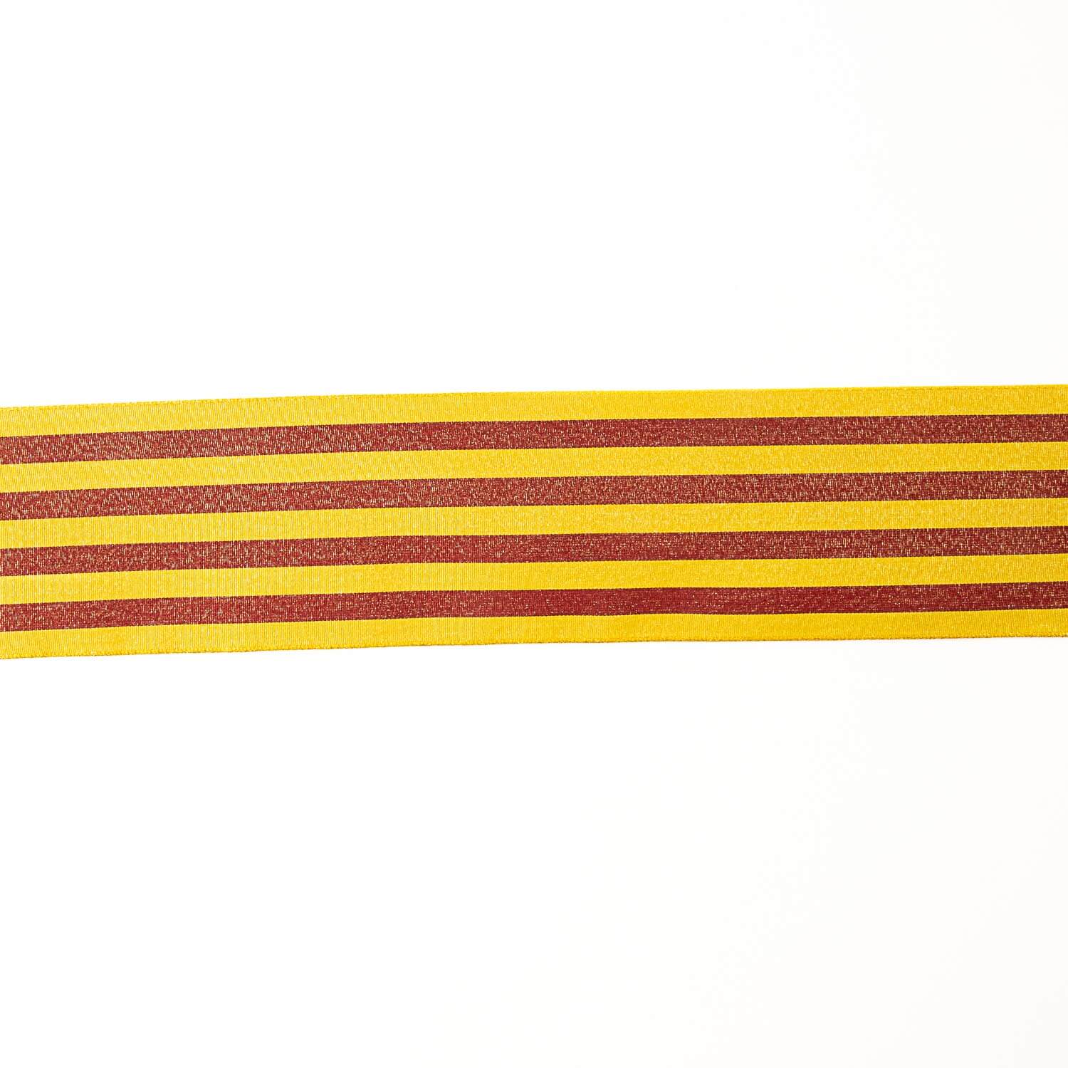 Ruban drapeau catalan avec lurex - Ribes y Casals