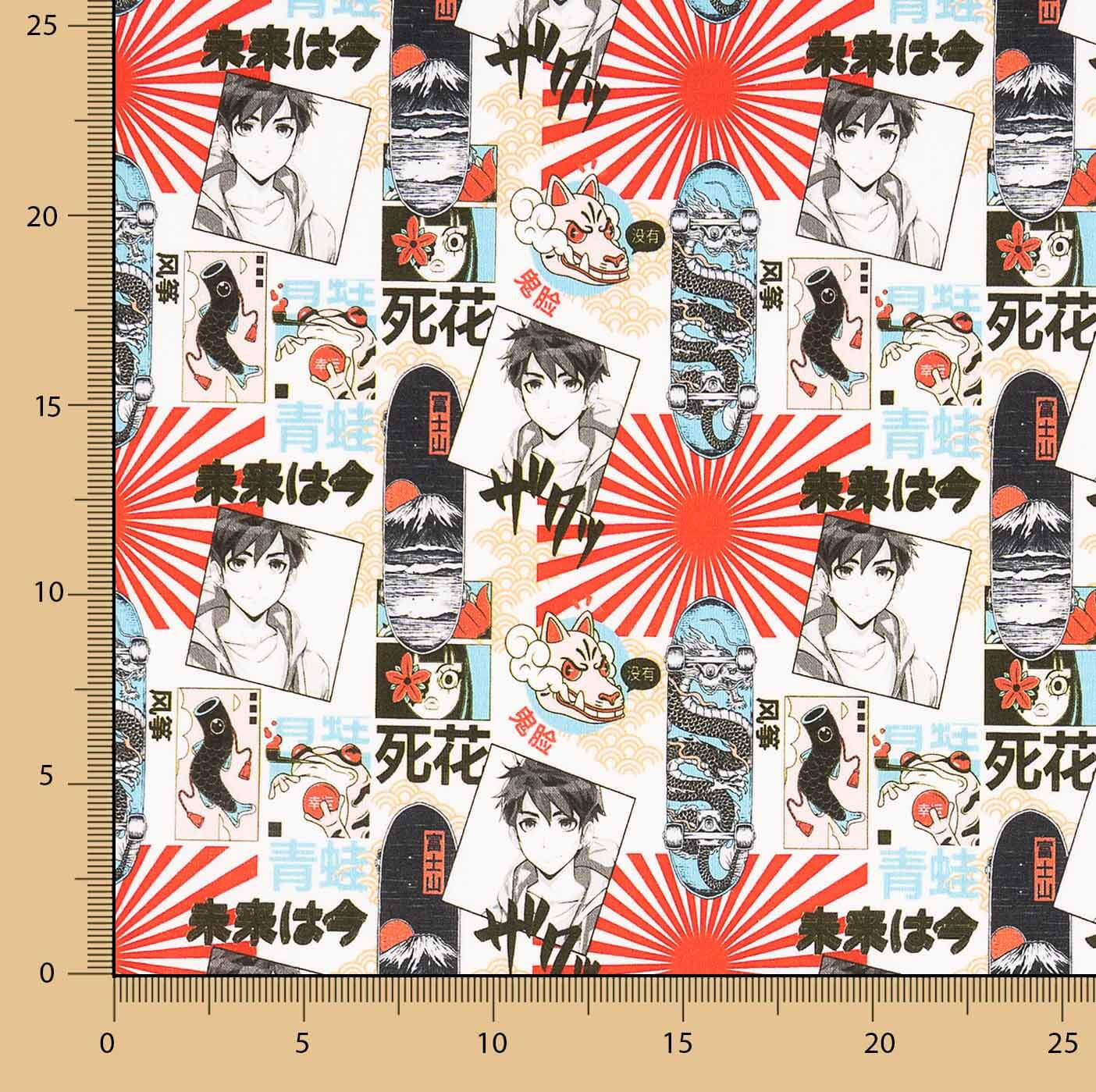 Popeline de coton imprimée à manches japonaises - Ribes y Casals