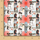 Popeline de coton imprimée à manches japonaises - Ribes y Casals