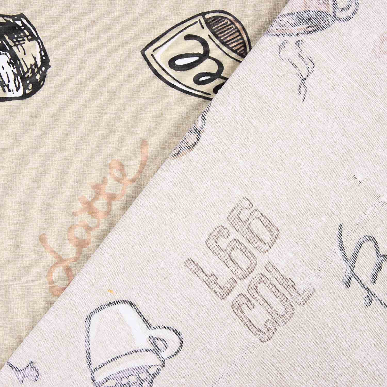 Toile imprimée café vintage - Ribes y Casals