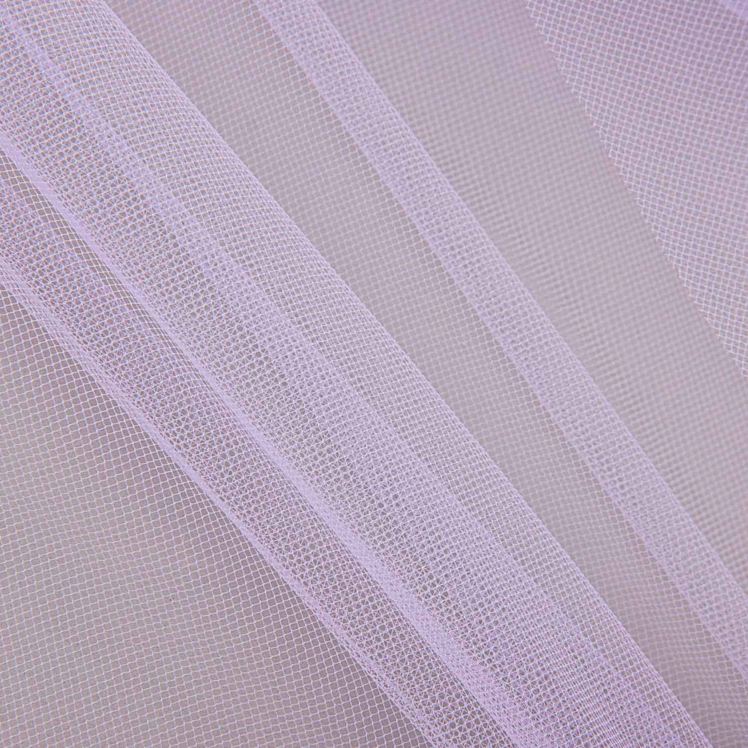 Tissu Tulle Lilas Illusion - Ribes y Casals