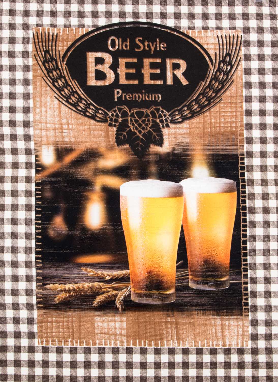 Toile Panneau Tapisserie Leipzig - Ribes y Casals