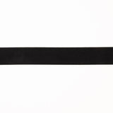 Biais Élastique Noir 18mm - Ribes y Casals