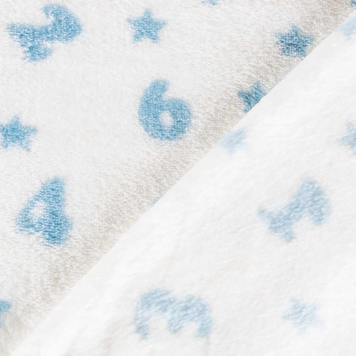 Coraline Numbers Bleu - Ribes y Casals