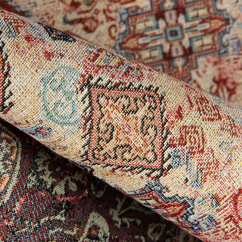 Gobelin Fantaisie Multicolore - Ribes y Casals