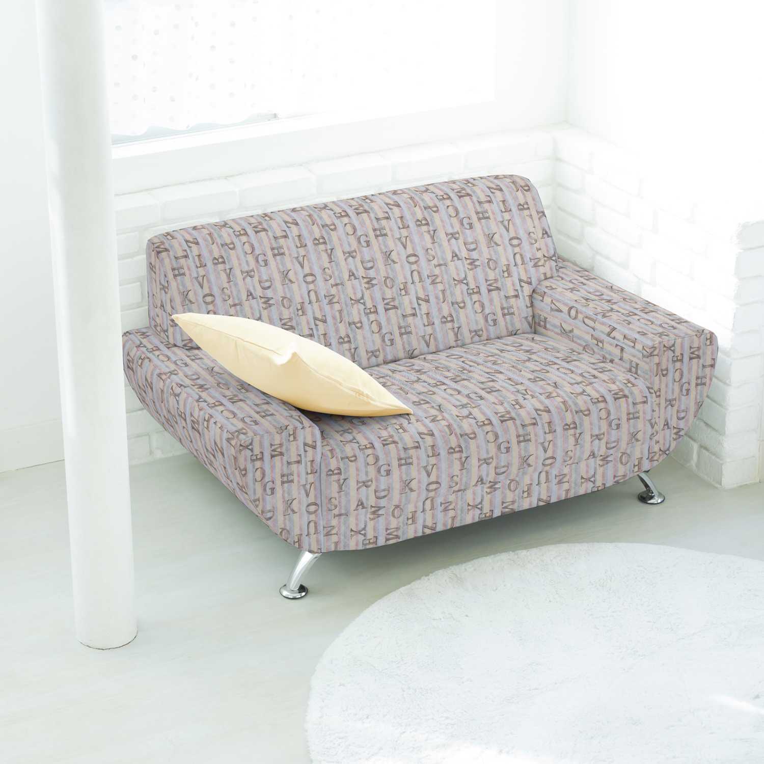 Toile Alphabet Multicolore - Ribes y Casals