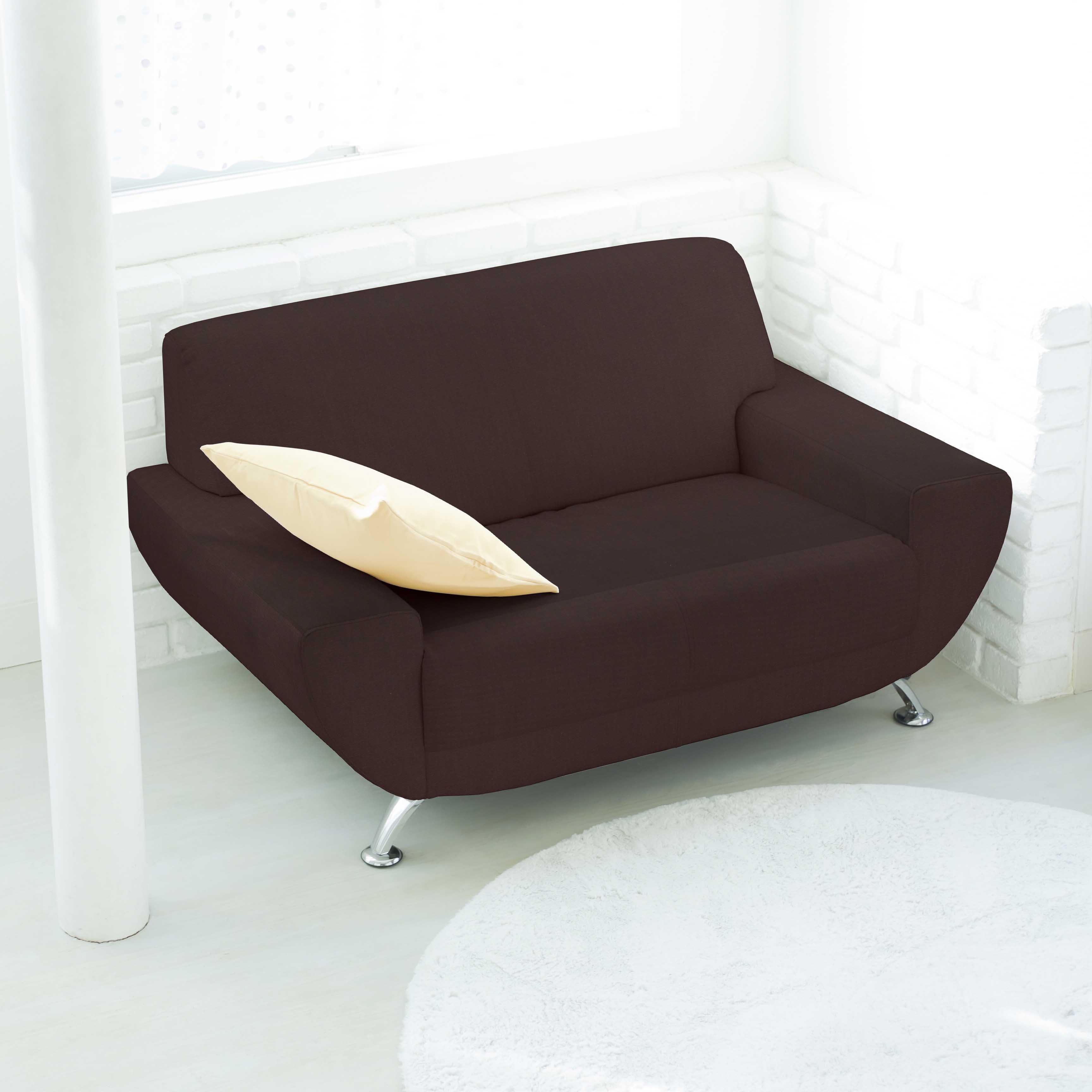 Toile De Coton Marron - Ribes y Casals