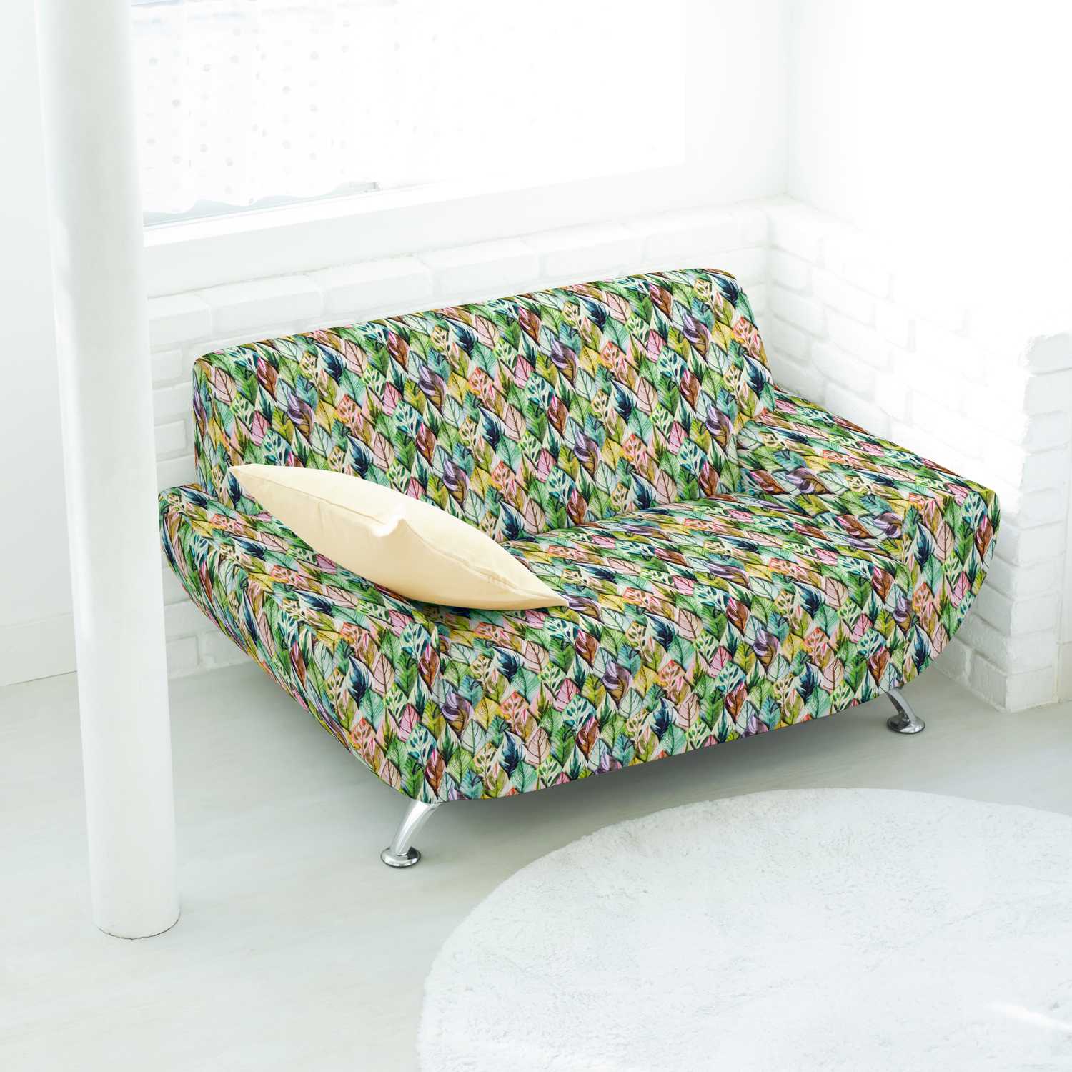 Toile Panama Hula Multicouleur - Ribes y Casals