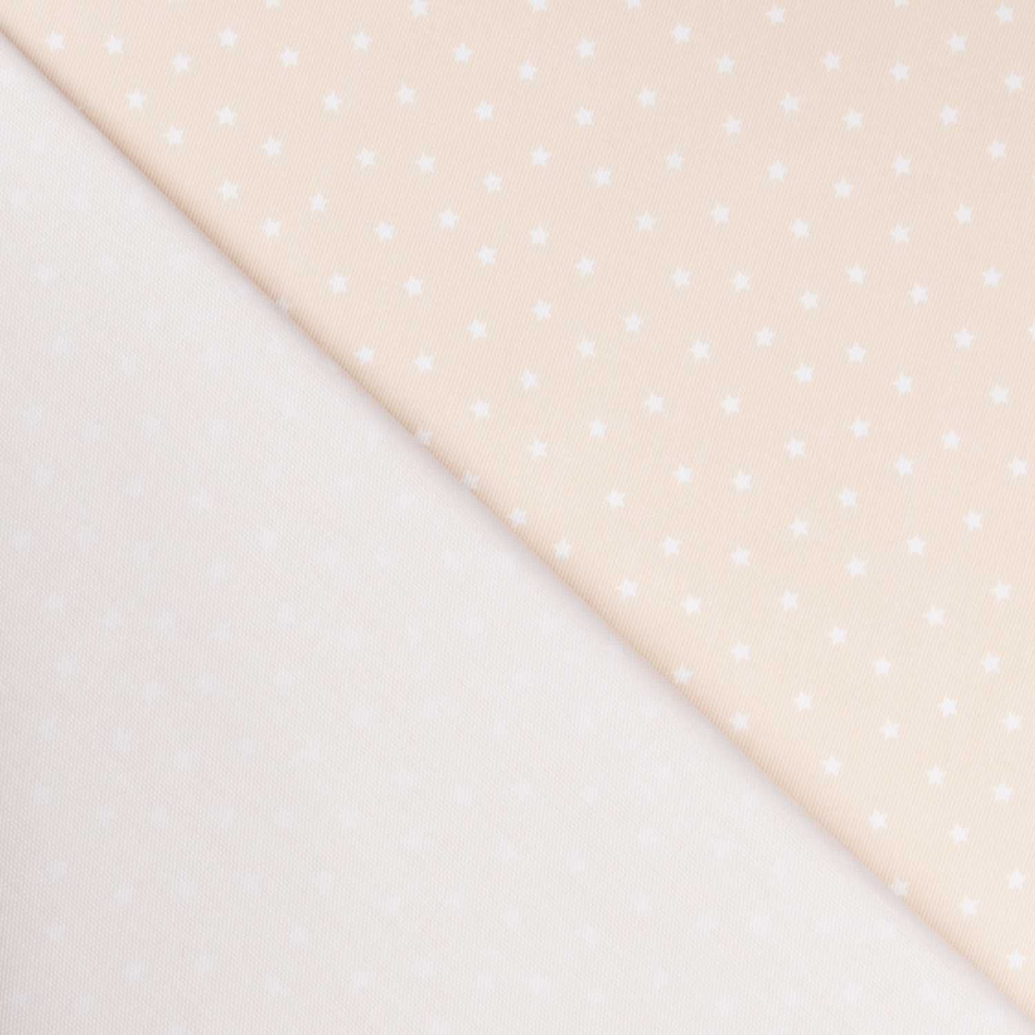 Tissu Piqué Canutillo Étoiles Camel - Ribes y Casals