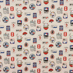 Toile Culla Fina Japon - Ribes y Casals