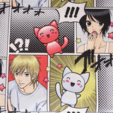 Toile Manga - Ribes y Casals
