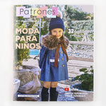 Magazine Patrons De Couture Pour Enfant Nº11 - Ribes y Casals