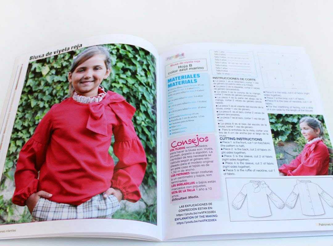 Magazine Patrons De Couture Pour Enfant Nº3 - Ribes y Casals