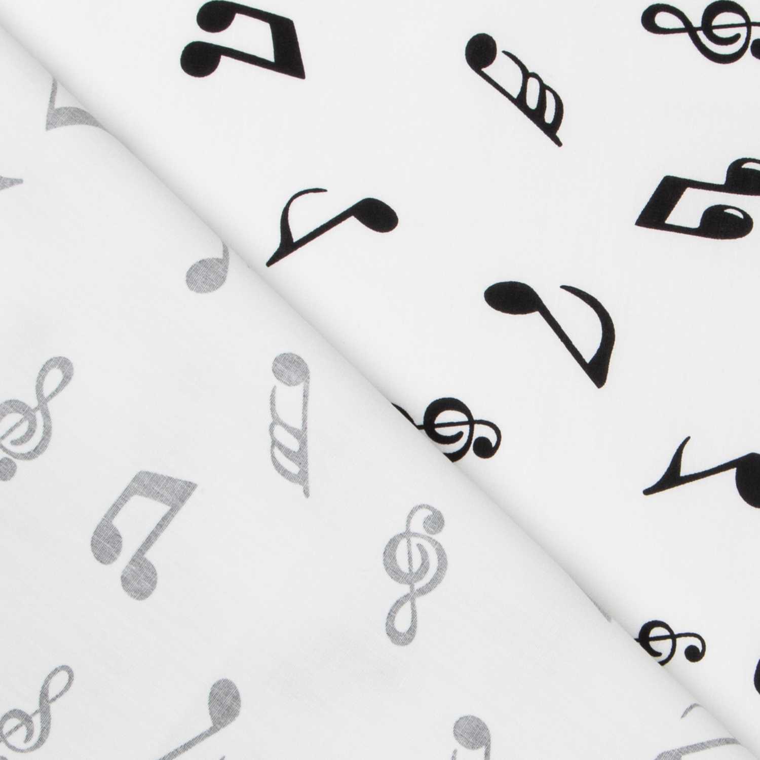 Popeline Musique Écru - Ribes y Casals