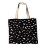 Popeline Musique Noir - Ribes y Casals