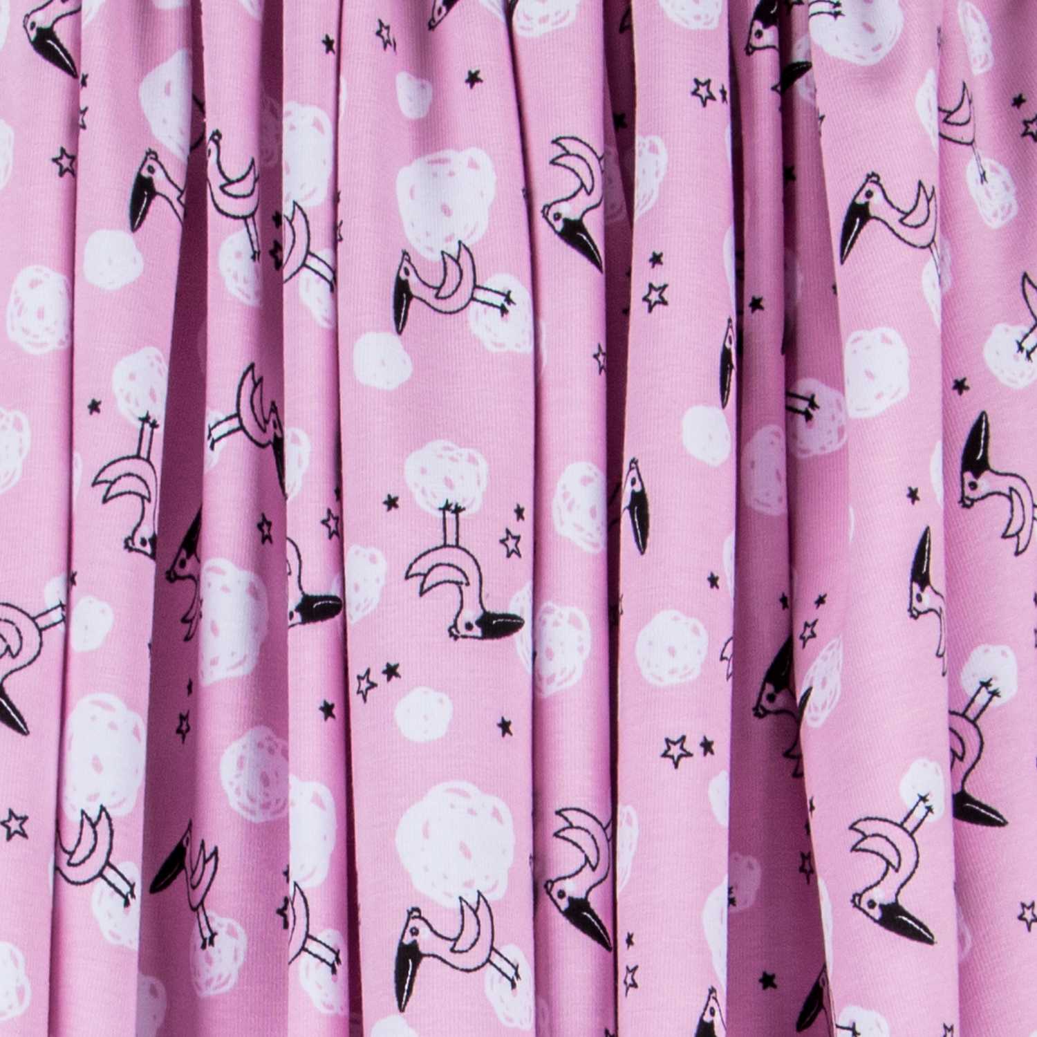 Coton Toucan Chair - Ribes y Casals