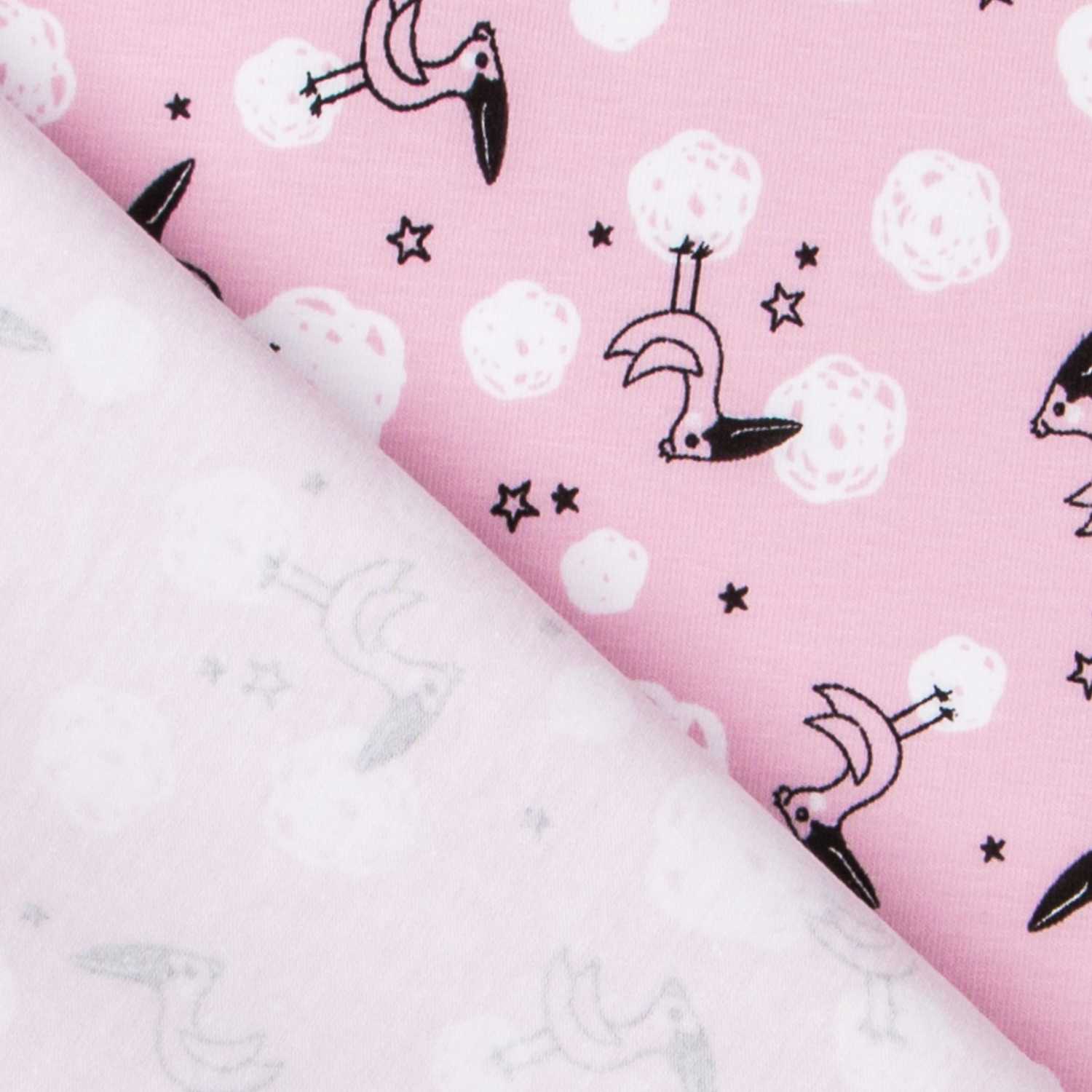 Coton Toucan Chair - Ribes y Casals