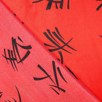 Satin Carnaval Rouge Chinois - Ribes y Casals