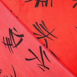 Satin Carnaval Rouge Chinois - Ribes y Casals