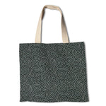 Tissu Tapisserie Circulaire Vert - Ribes y Casals