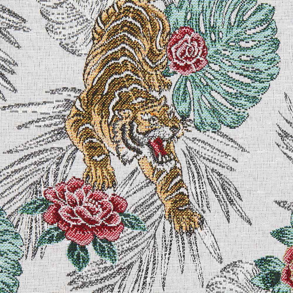 Tapisserie Jaqcuard Tiger - Ribes y Casals