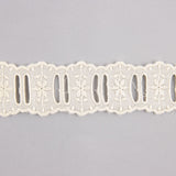 Bande De Batiste Beige 4cm - Ribes y Casals